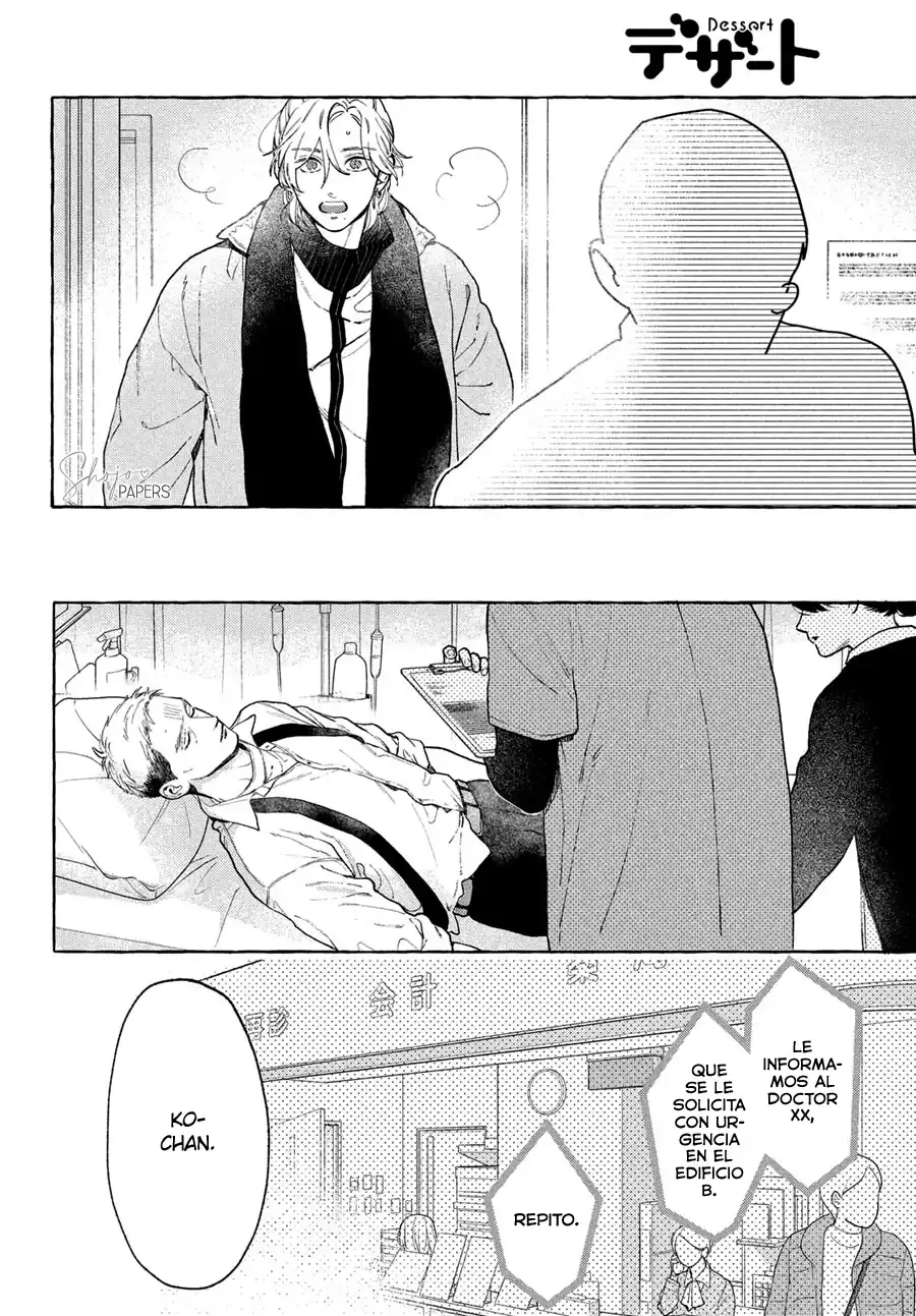 Página 14 — Capítulo 37 de Uruwashi no Yoi no Tsuki