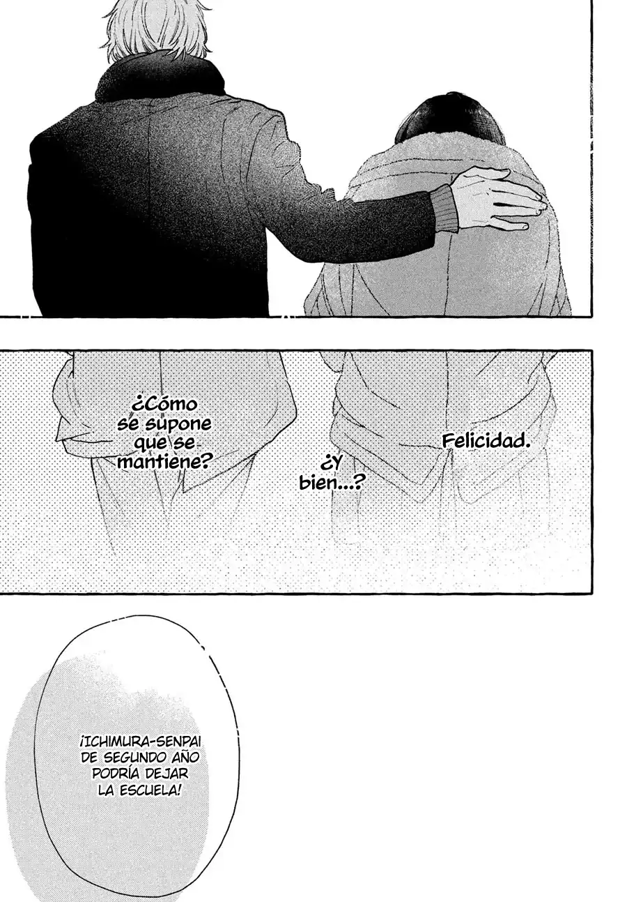 Página 17 — Capítulo 37 de Uruwashi no Yoi no Tsuki