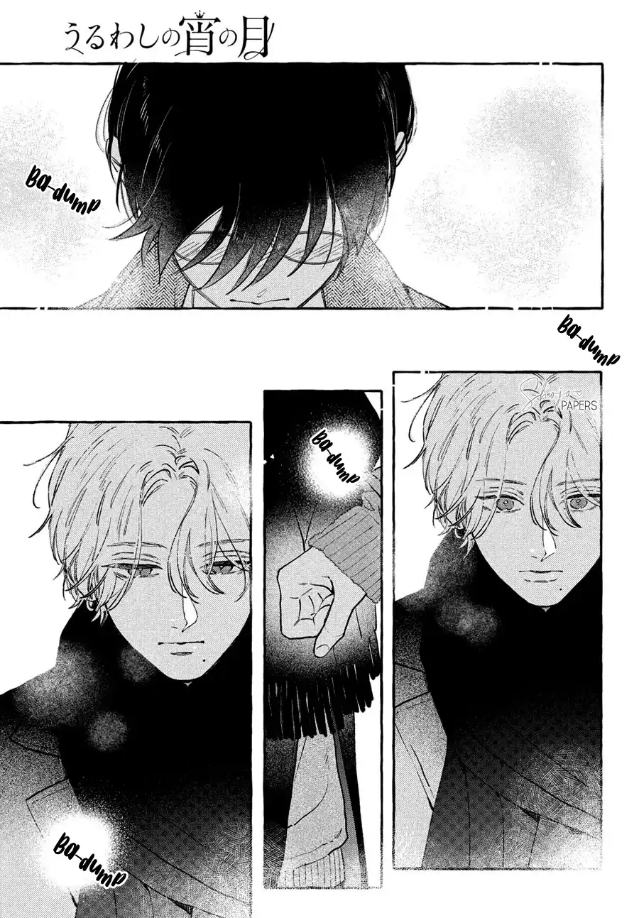 Página 29 — Capítulo 37 de Uruwashi no Yoi no Tsuki