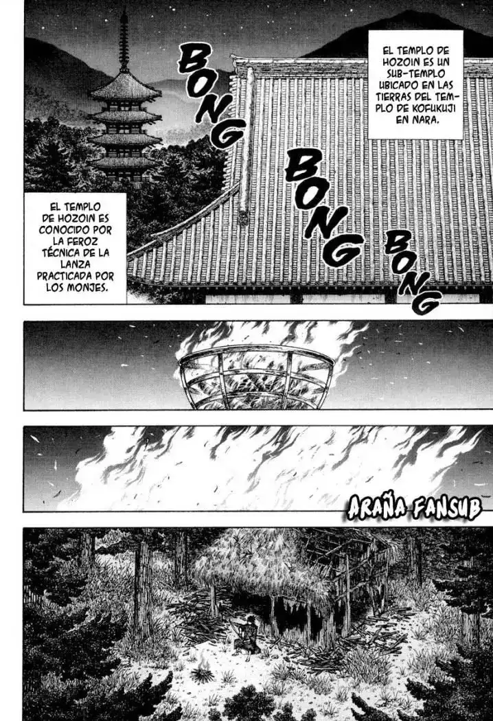 Página 4 — Vagabond Capítulo 36