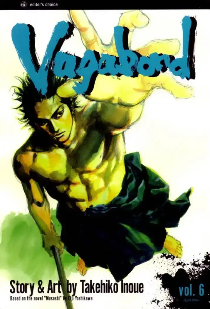 Página 1 — Vagabond Capítulo 50
