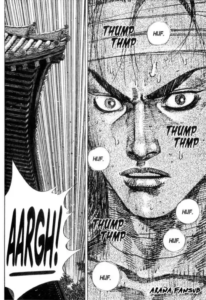 Página 14 — Vagabond Capítulo 50