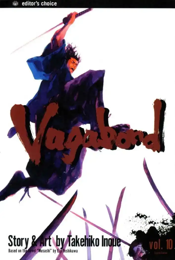 Página 1 — Vagabond Capítulo 88