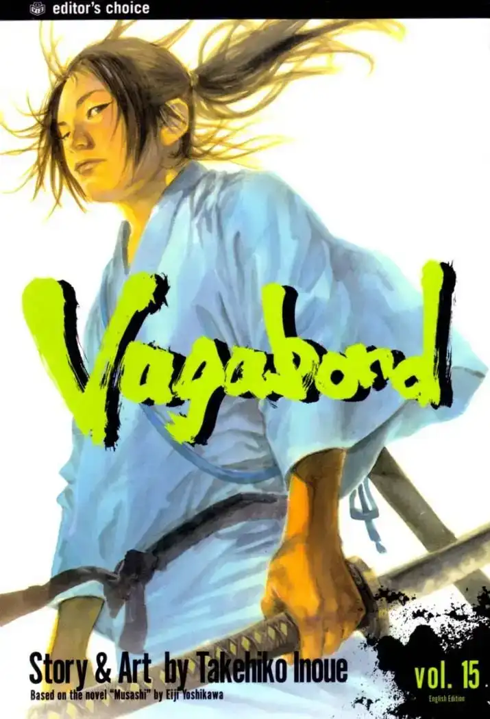 Página 1 — Vagabond Capítulo 137