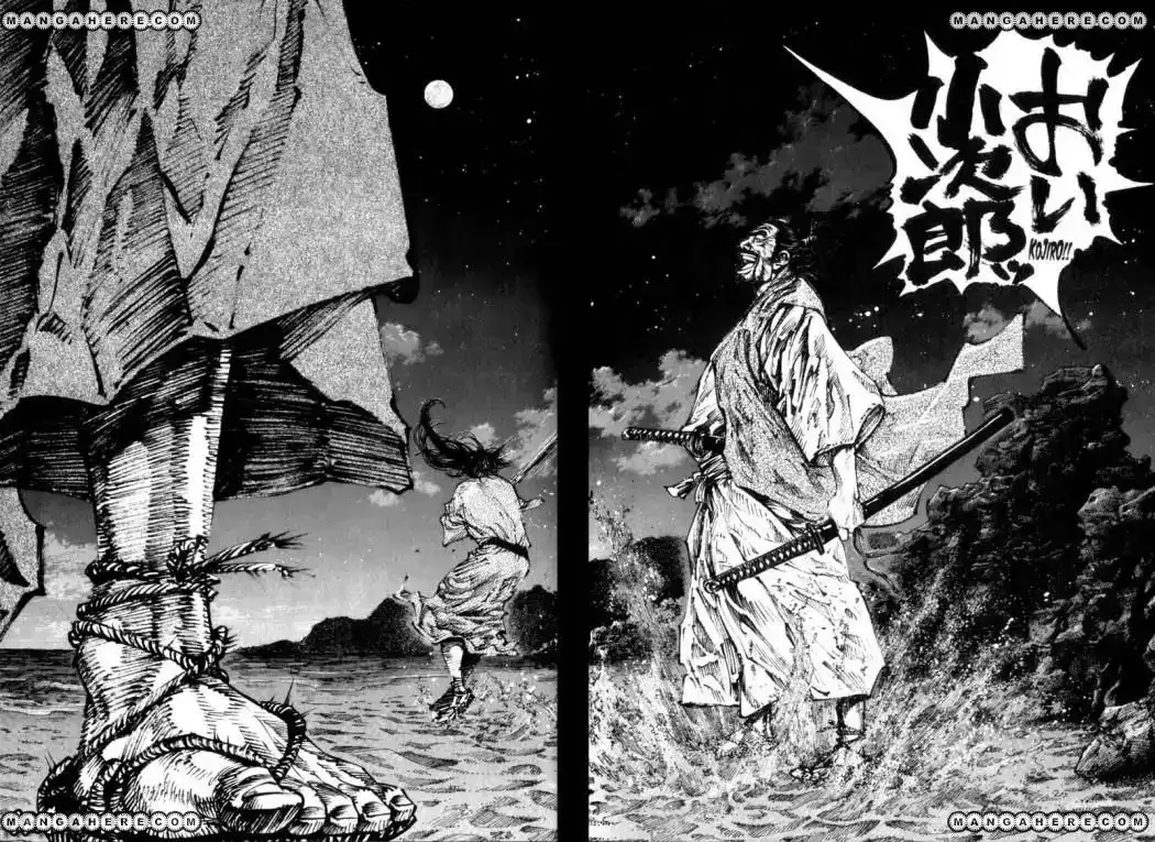 Página 11 — Vagabond Capítulo 148