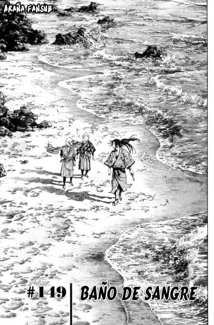 Página 1 — Vagabond Capítulo 149