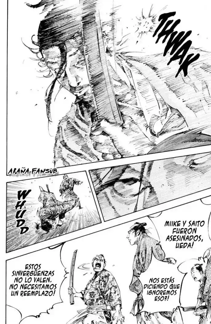 Página 14 — Vagabond Capítulo 201