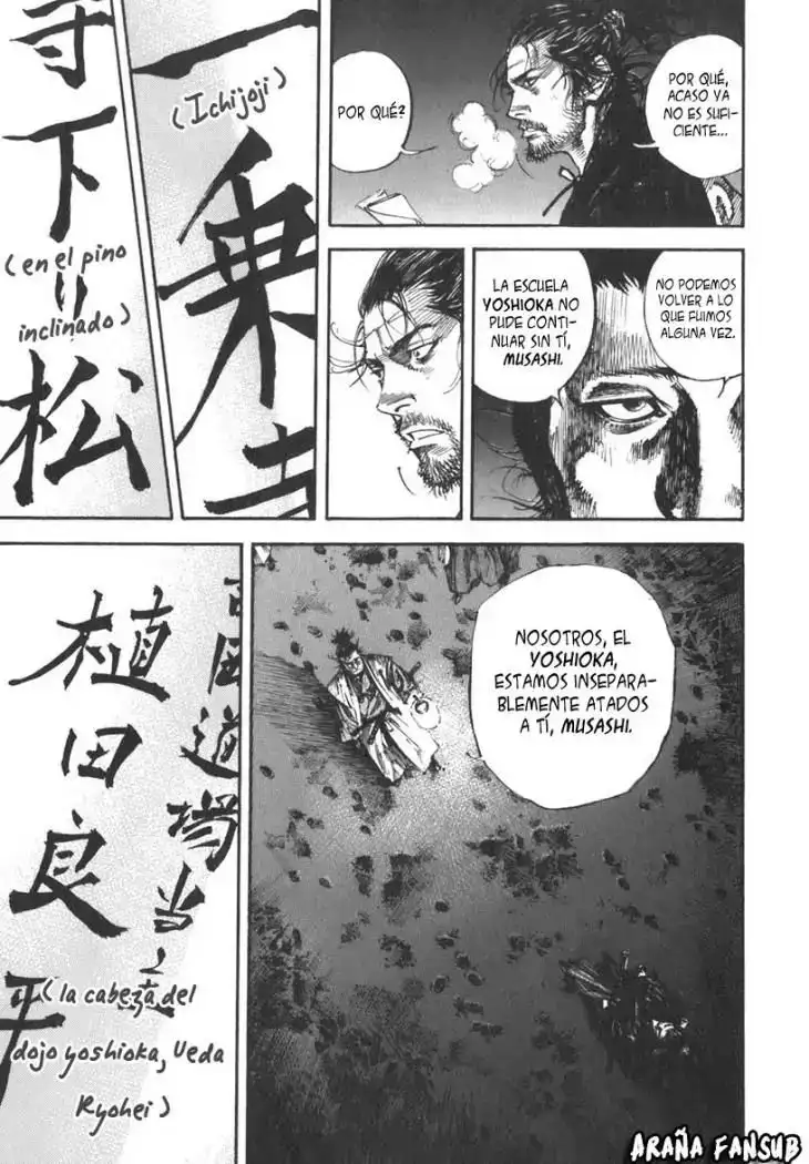 Página 5 — Vagabond Capítulo 220