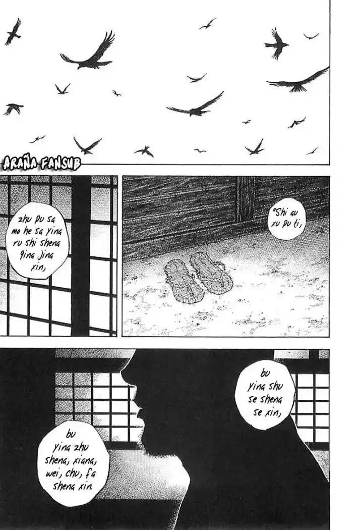 Página 16 — Vagabond Capítulo 230