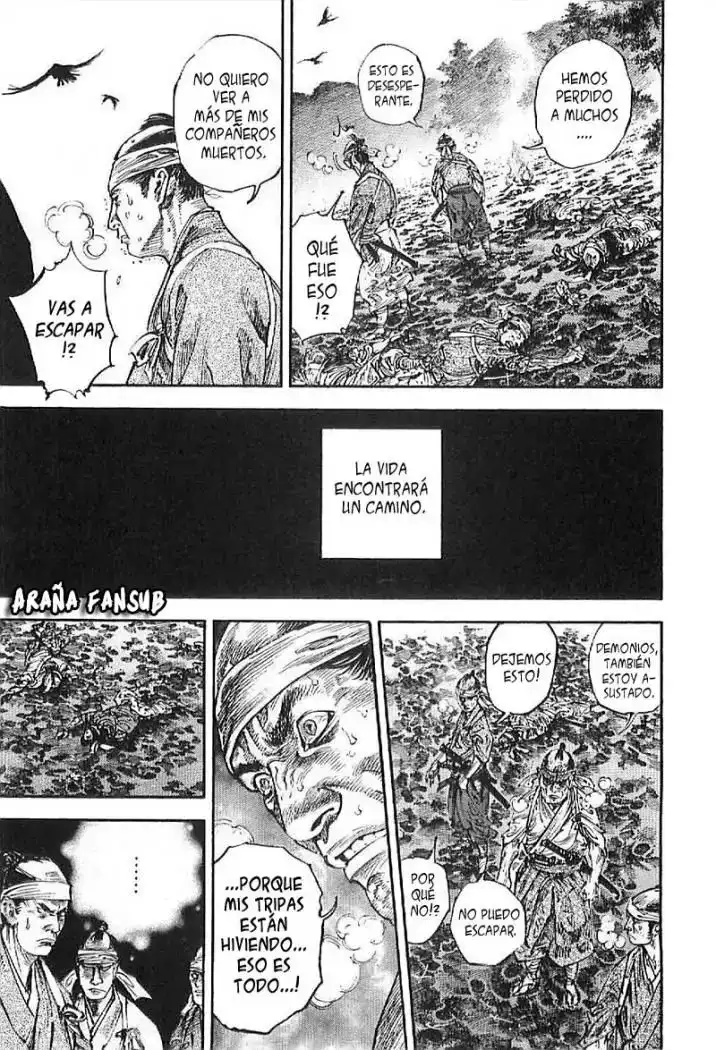 Página 1 — Vagabond Capítulo 233