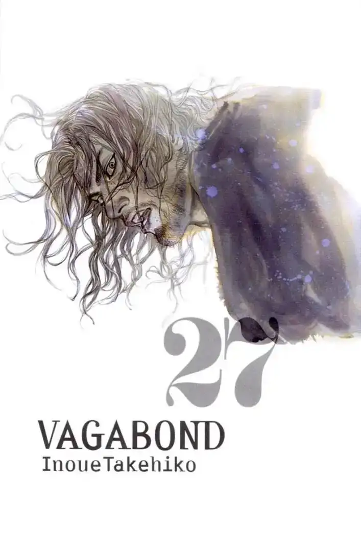 Página 2 — Vagabond Capítulo 234