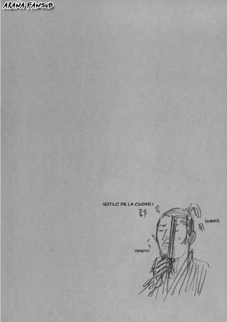 Página 17 — Vagabond Capítulo 246