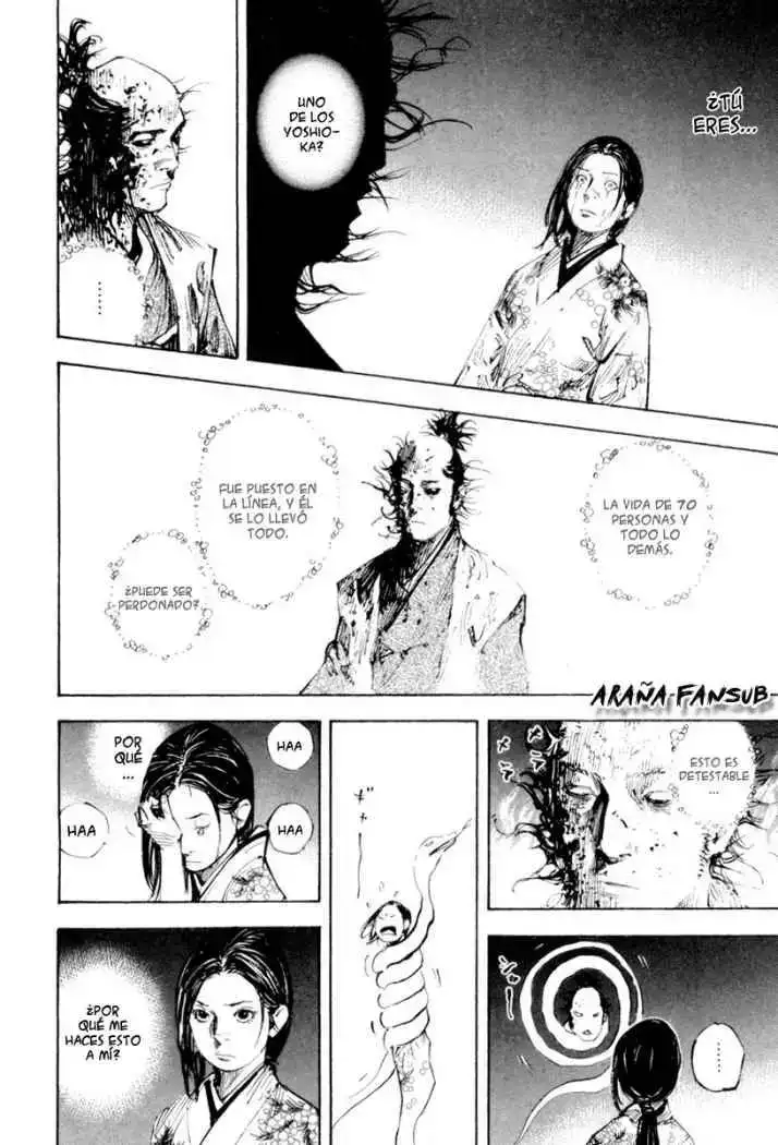 Página 2 — Vagabond Capítulo 264
