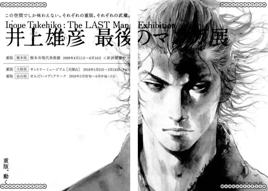Página 25 — Vagabond Capítulo 269