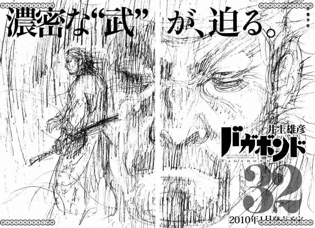 Página 22 — Vagabond Capítulo 278