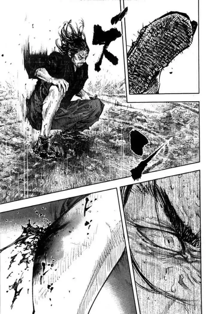 Página 14 — Vagabond Capítulo 280