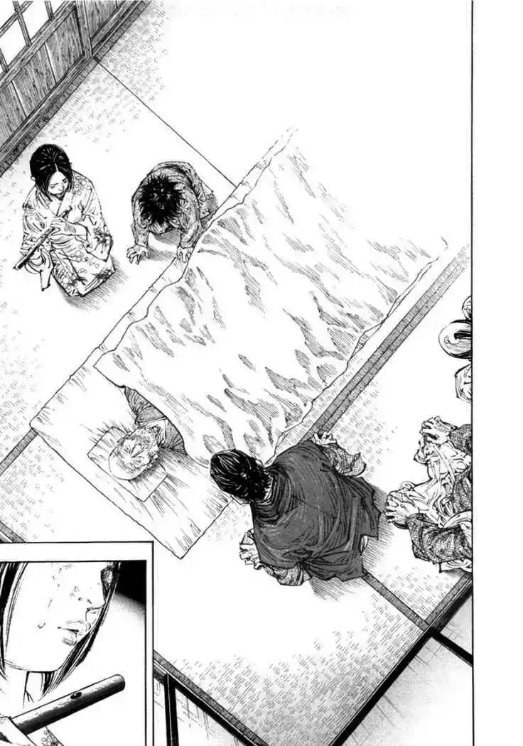 Página 18 — Vagabond Capítulo 281