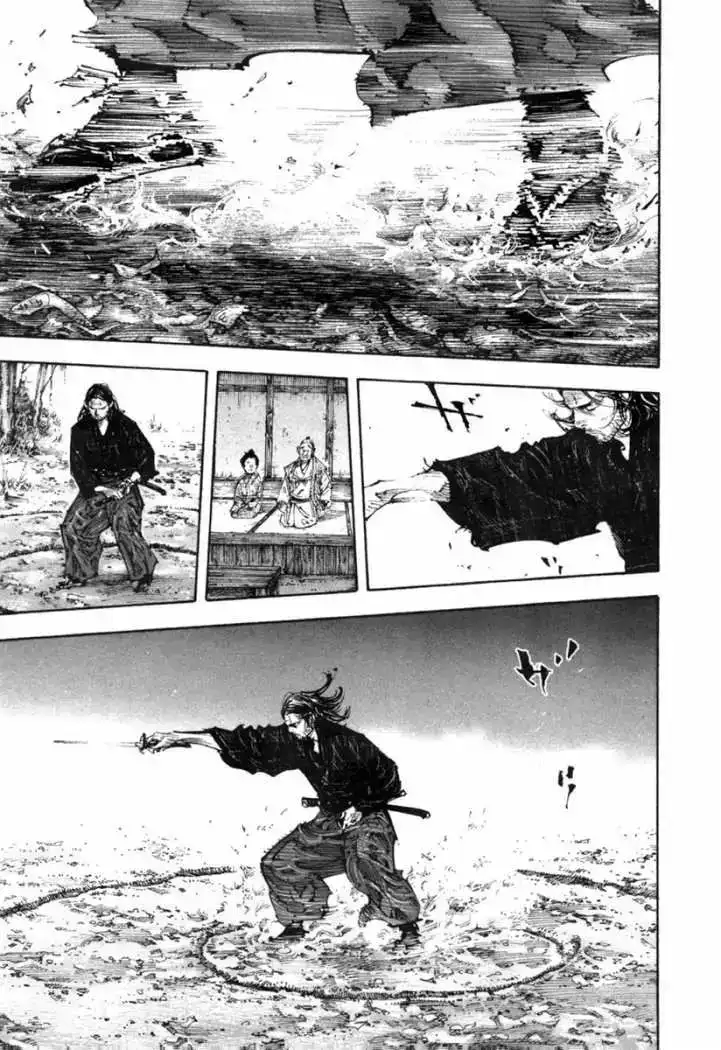 Página 6 — Vagabond Capítulo 284