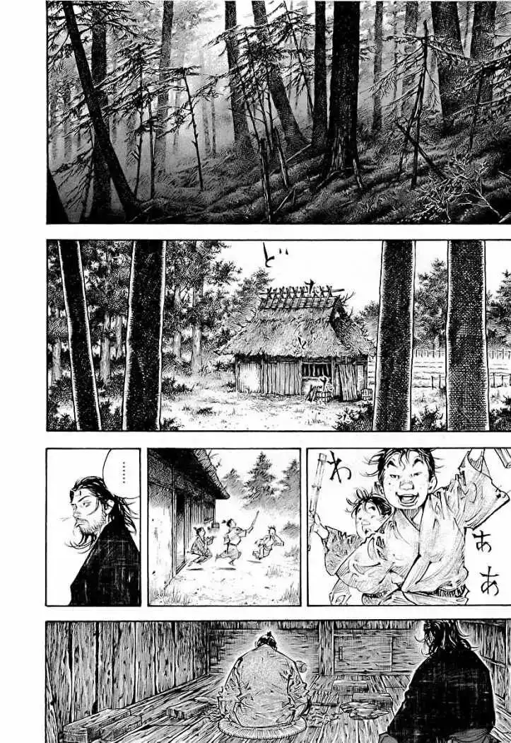 Página 2 — Vagabond Capítulo 292