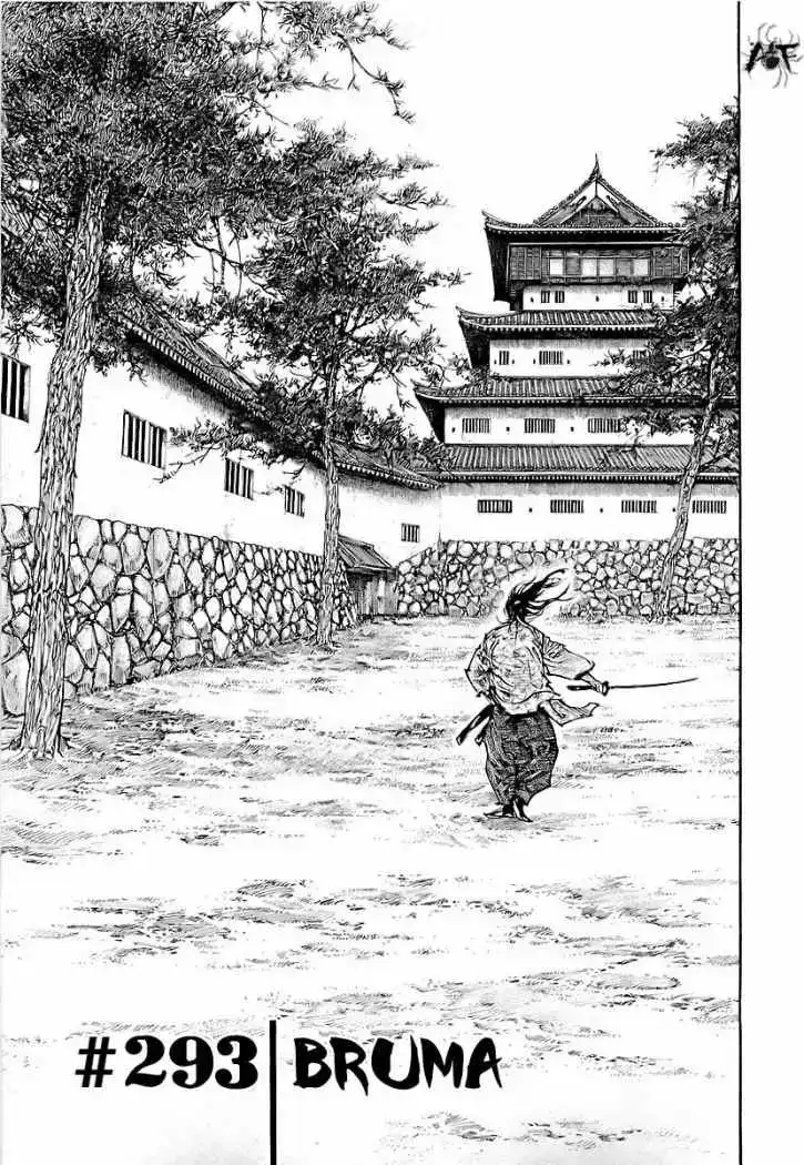 Página 1 — Vagabond Capítulo 293