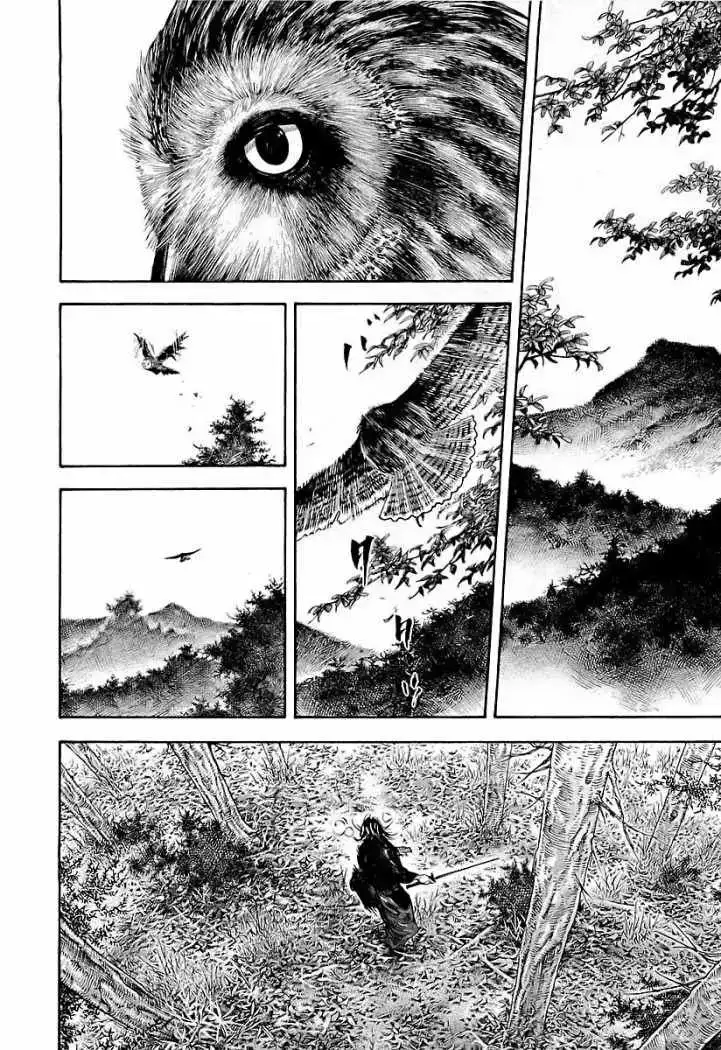 Página 2 — Vagabond Capítulo 293