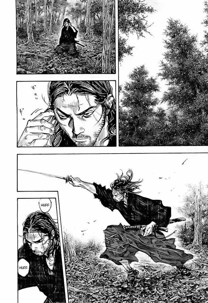 Página 18 — Vagabond Capítulo 293