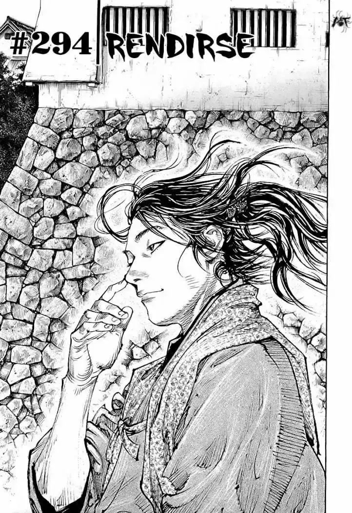Página 1 — Vagabond Capítulo 294