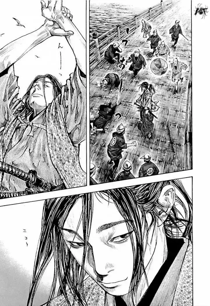 Página 1 — Vagabond Capítulo 296