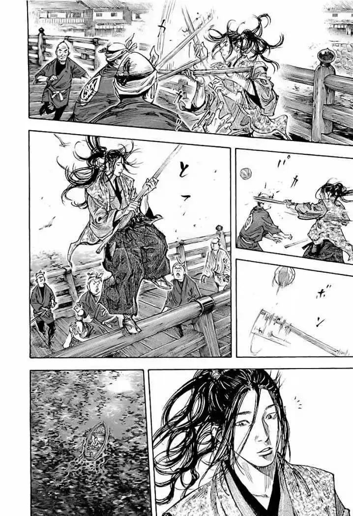 Página 8 — Vagabond Capítulo 296
