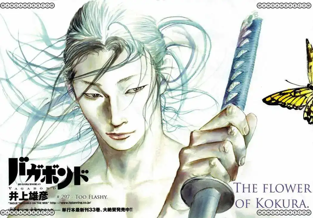 Página 3 — Vagabond Capítulo 297