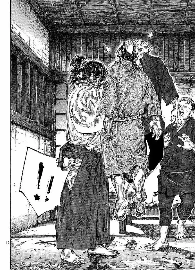 Página 12 — Vagabond Capítulo 297