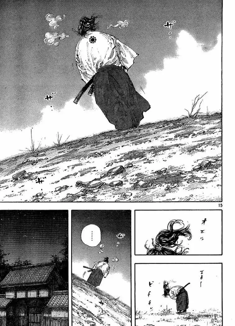 Página 15 — Vagabond Capítulo 297