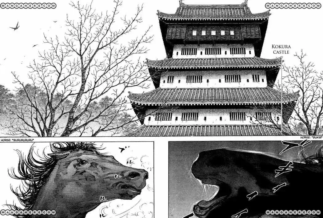Página 18 — Vagabond Capítulo 297