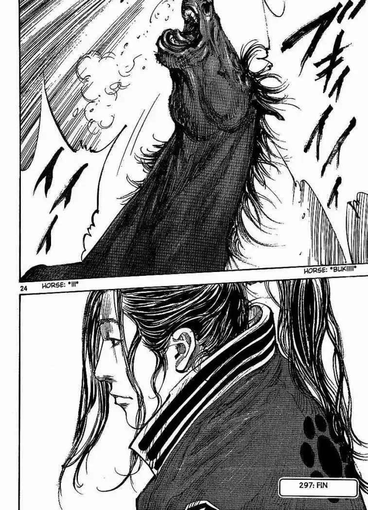 Página 23 — Vagabond Capítulo 297