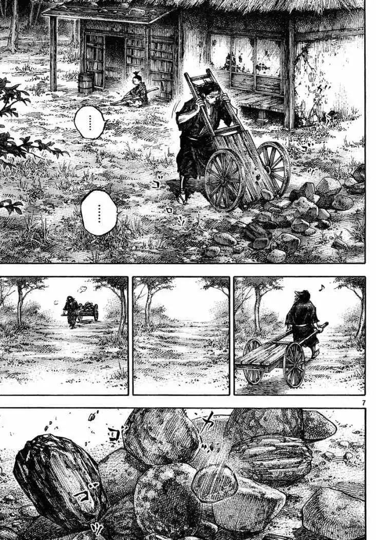 Página 7 — Vagabond Capítulo 304