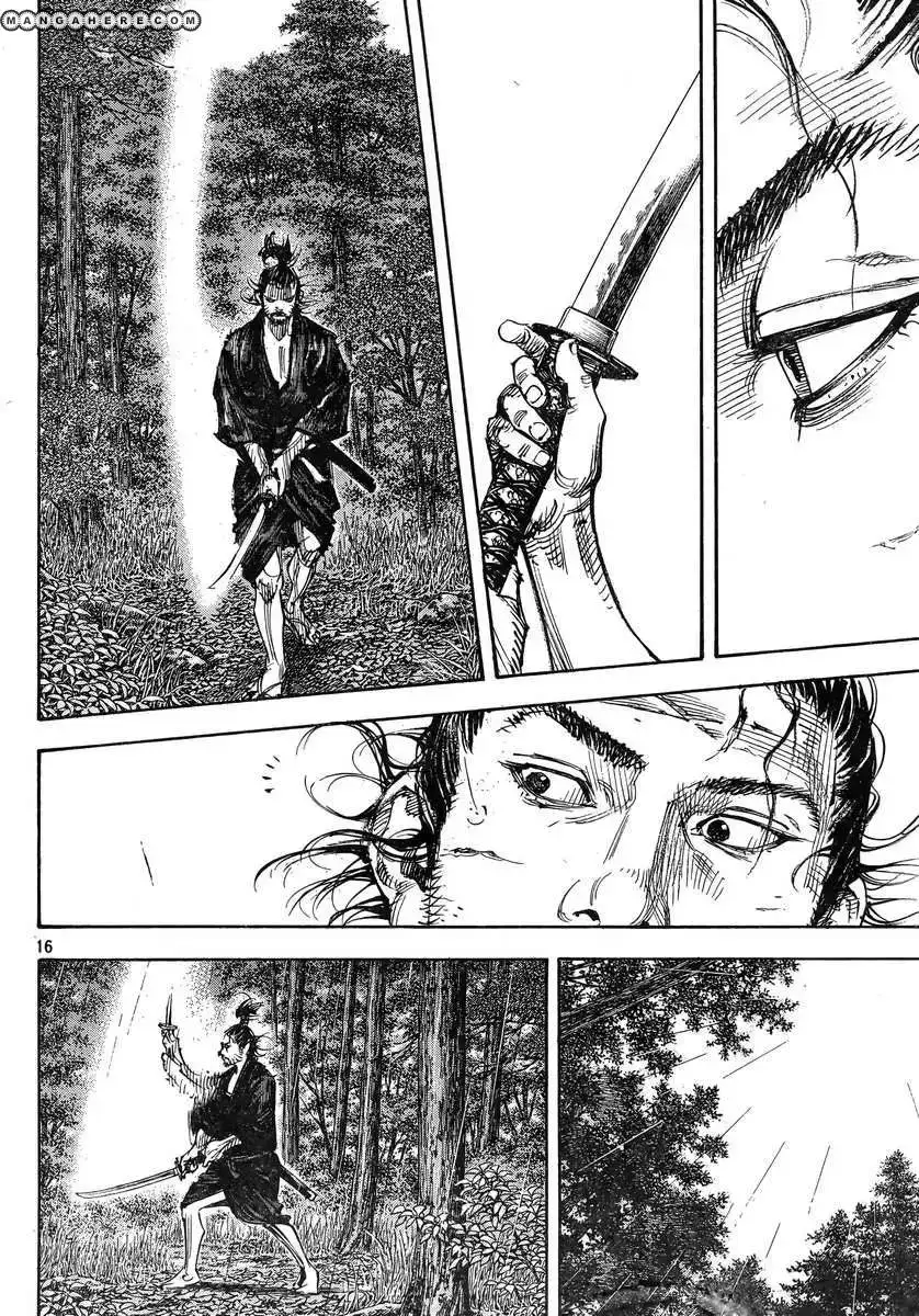 Página 15 — Vagabond Capítulo 306