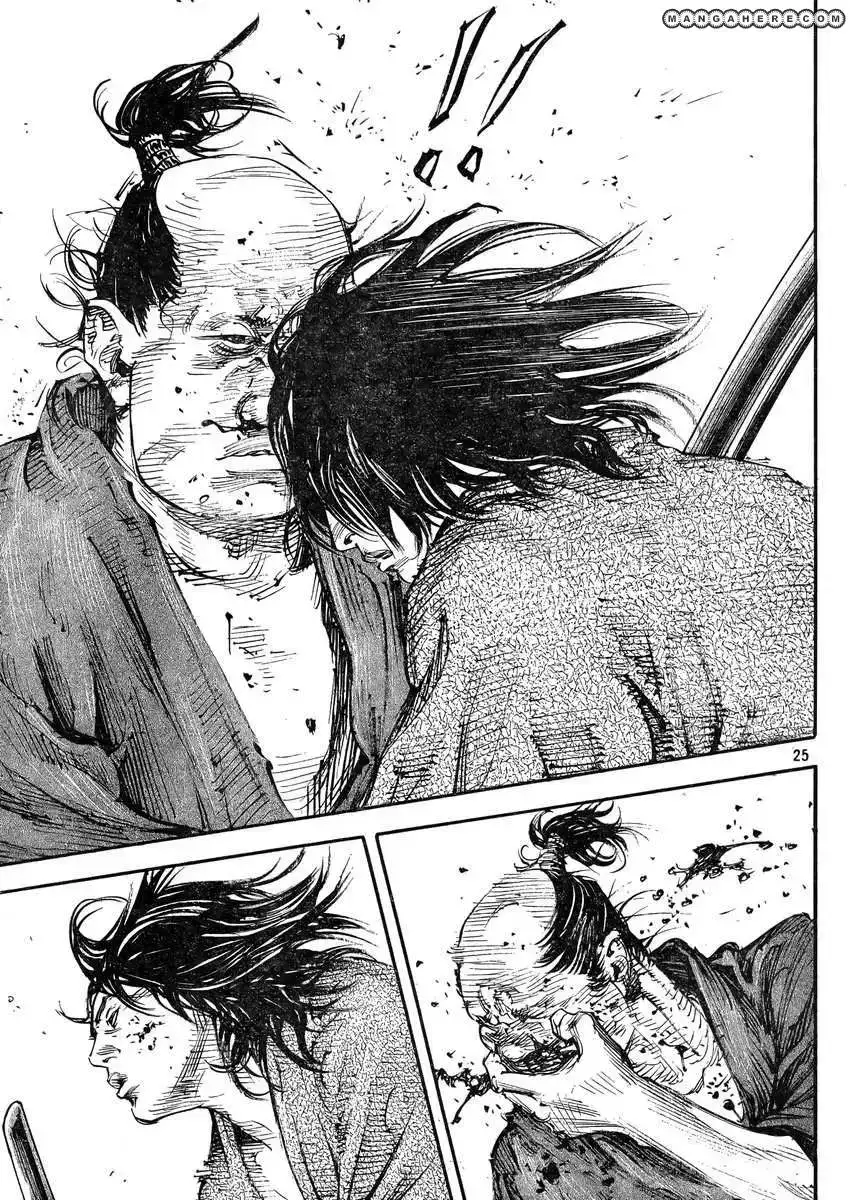 Página 26 — Vagabond Capítulo 307