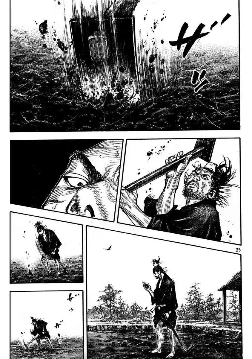 Página 22 — Vagabond Capítulo 309