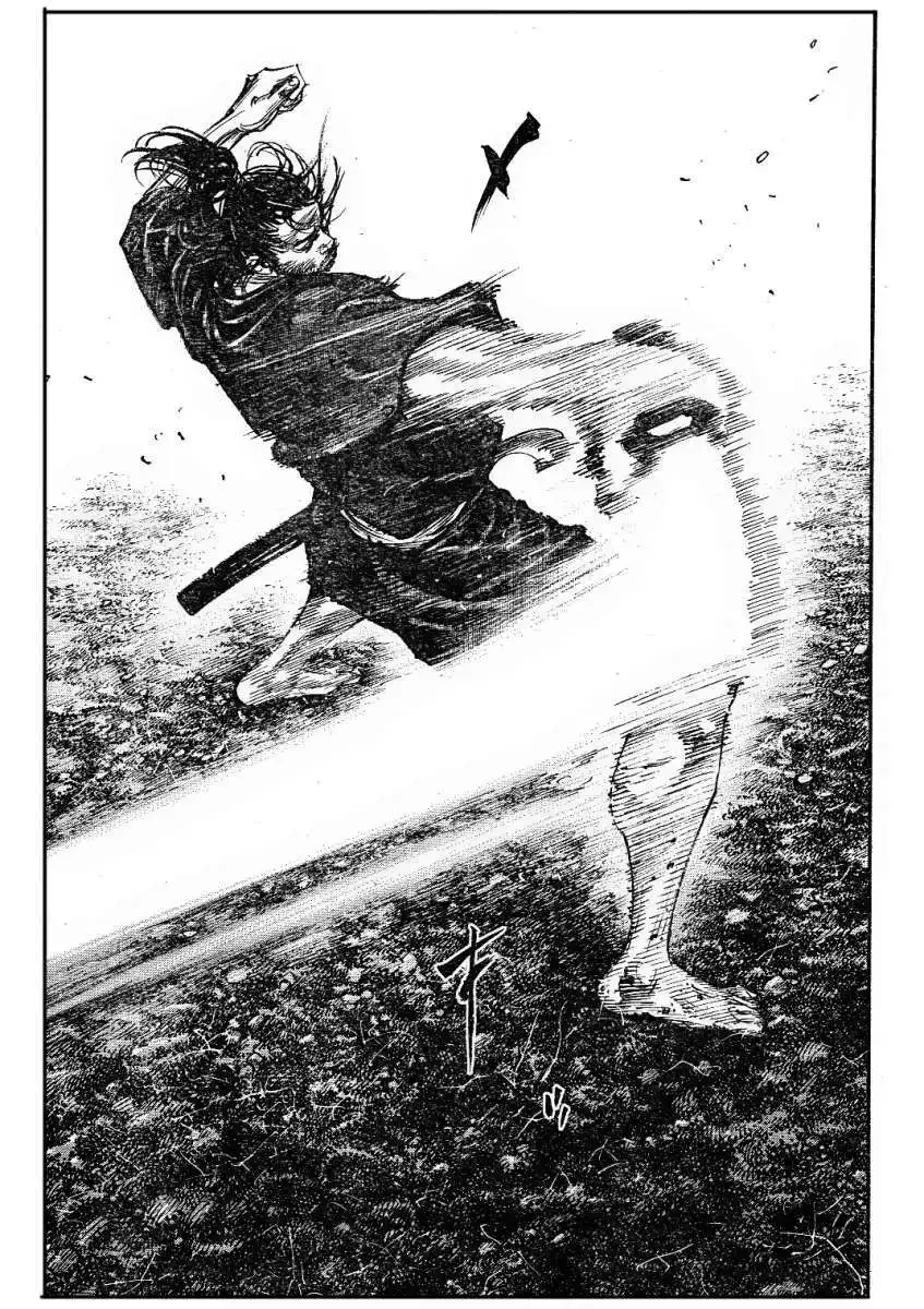 Página 9 — Vagabond Capítulo 310