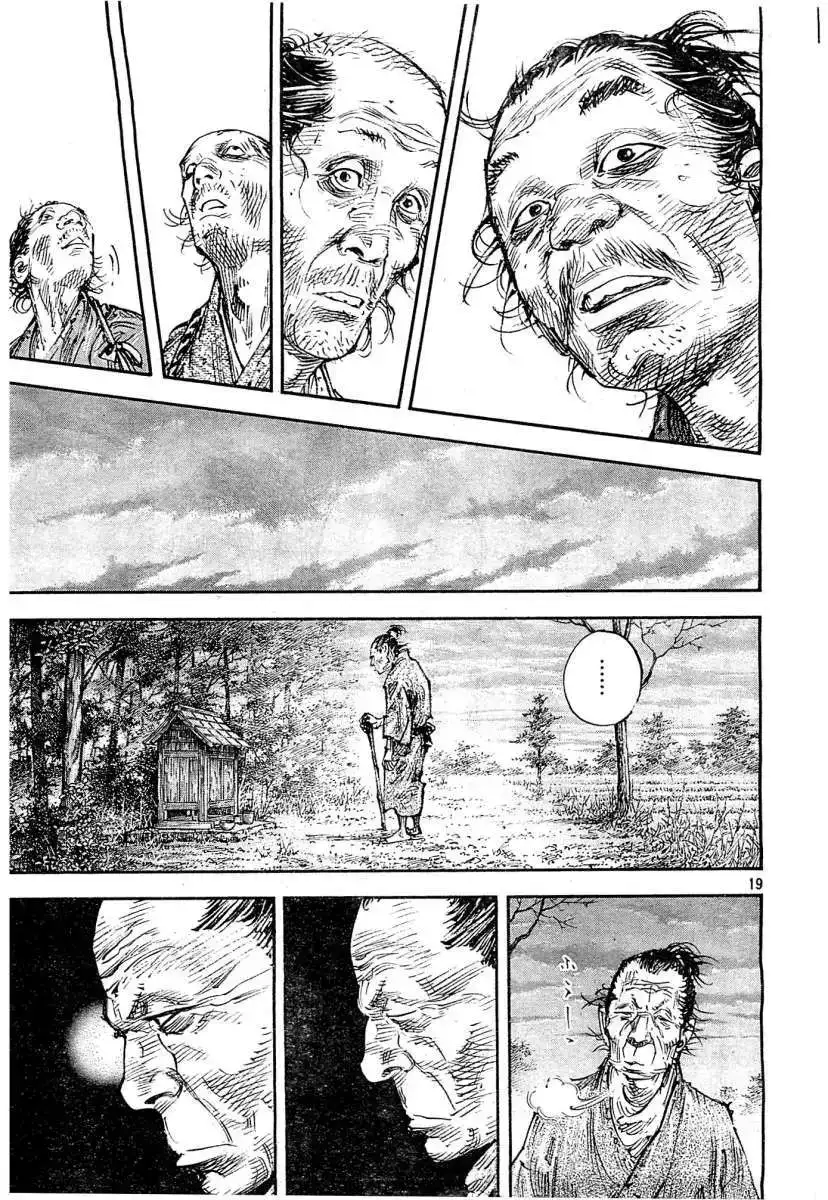 Página 19 — Vagabond Capítulo 314