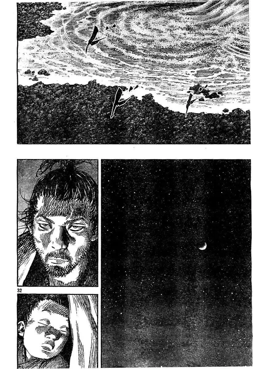 Página 31 — Vagabond Capítulo 314