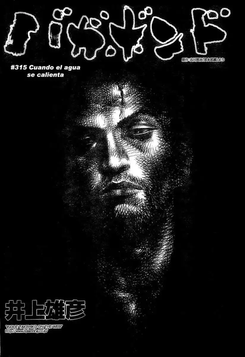 Página 2 — Vagabond Capítulo 315