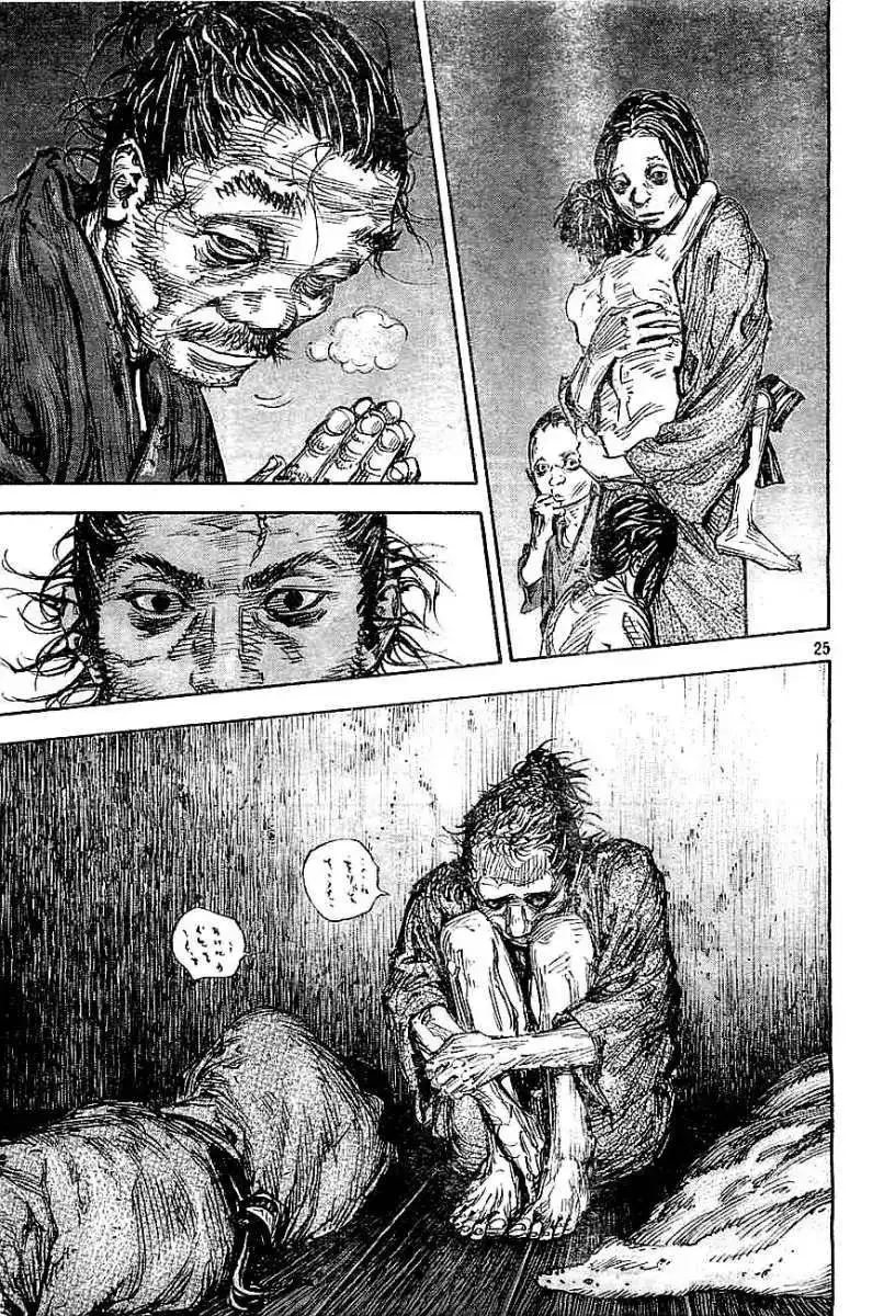 Página 25 — Vagabond Capítulo 315