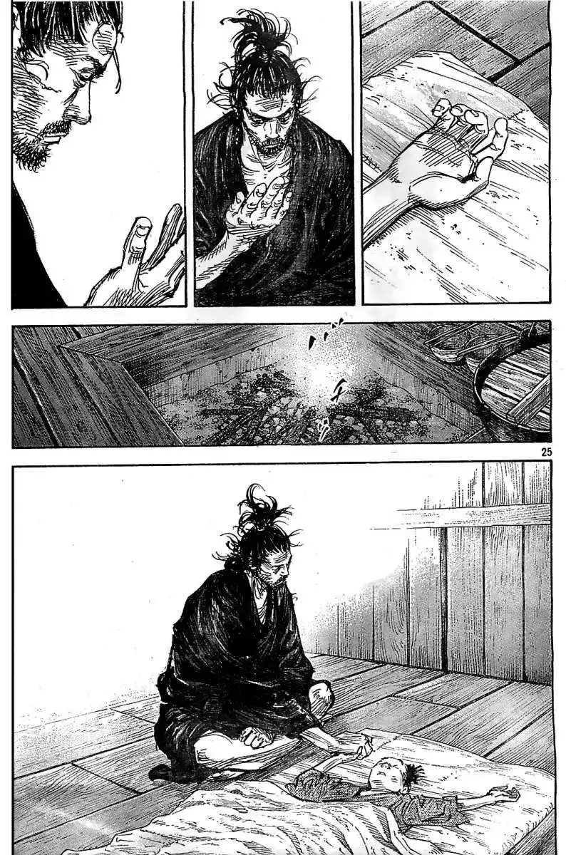 Página 25 — Vagabond Capítulo 316