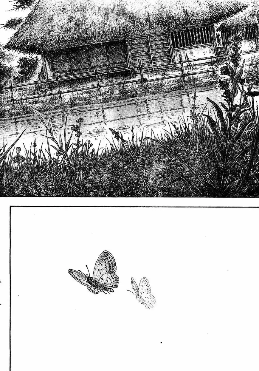 Página 2 — Vagabond Capítulo 318