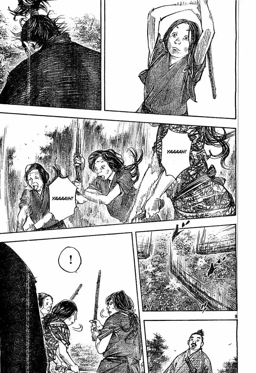 Página 9 — Vagabond Capítulo 320
