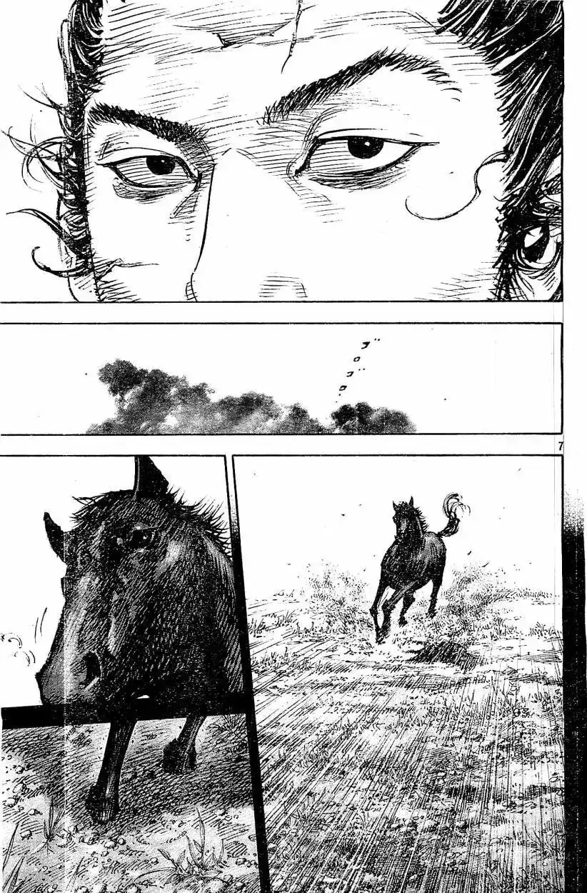 Página 7 — Vagabond Capítulo 322