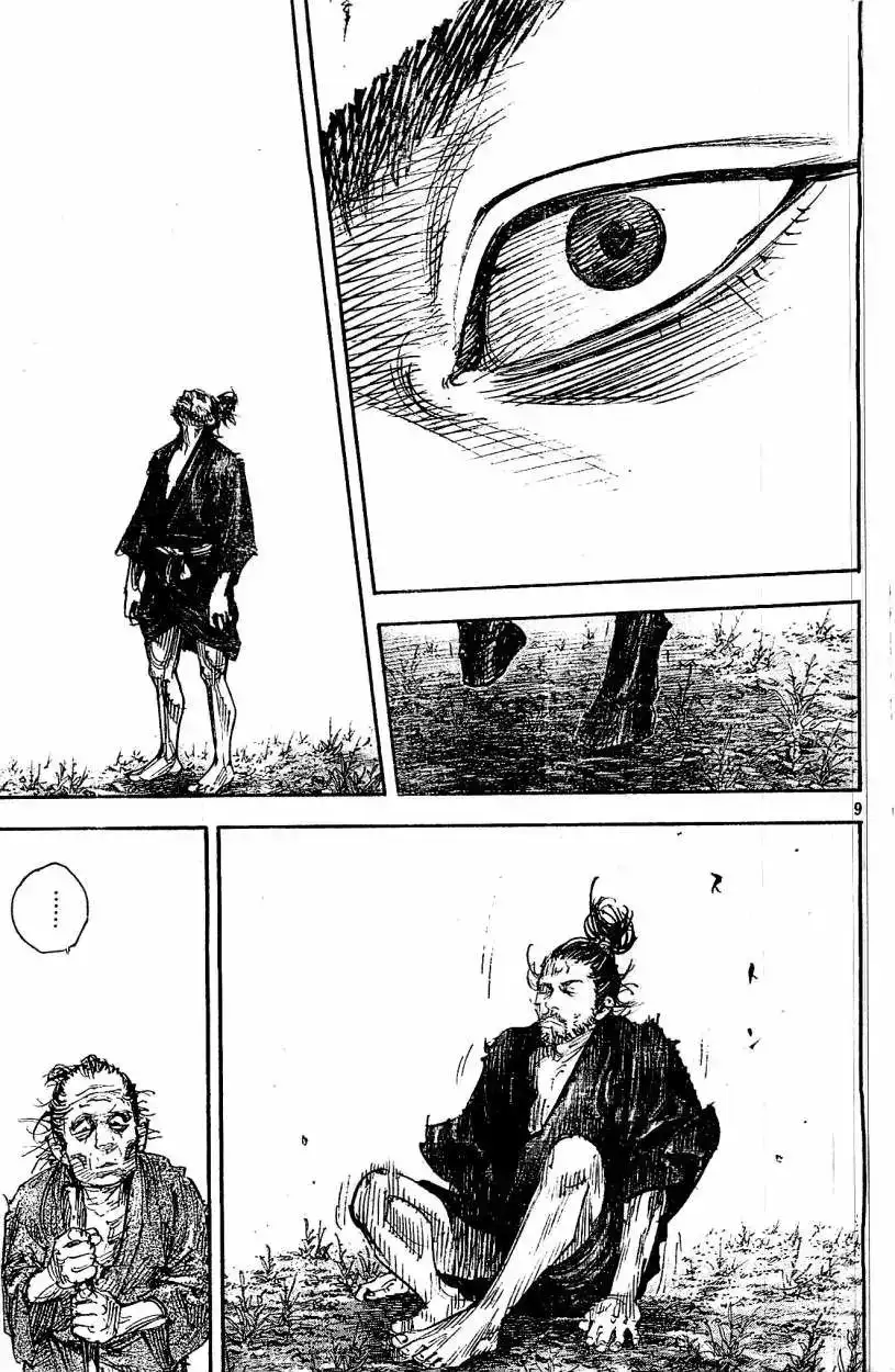 Página 9 — Vagabond Capítulo 322