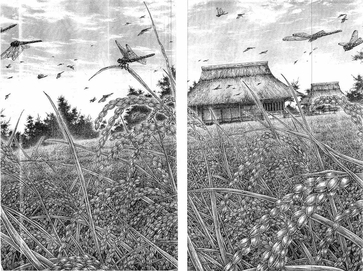 Página 19 — Vagabond Capítulo 322
