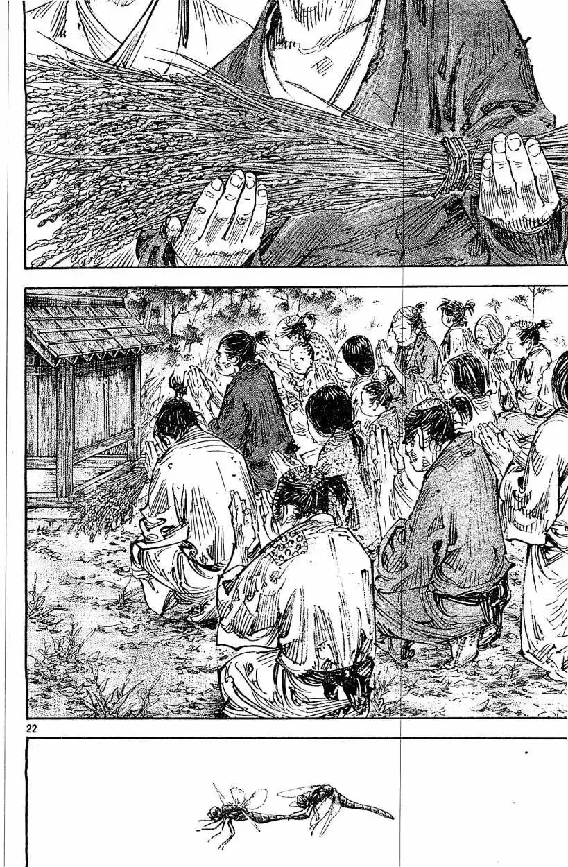 Página 20 — Vagabond Capítulo 322